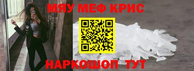 ПСИЛОЦИБИНОВЫЕ ГРИБЫ Дубна