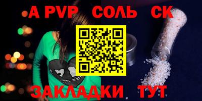 ПСИЛОЦИБИНОВЫЕ ГРИБЫ Дубна