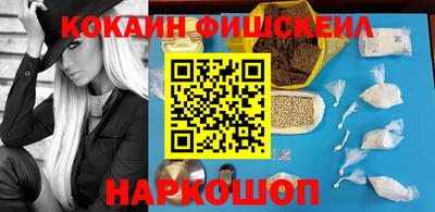 скорость Донецк