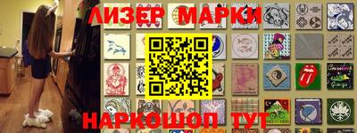 ПСИЛОЦИБИНОВЫЕ ГРИБЫ Дубна