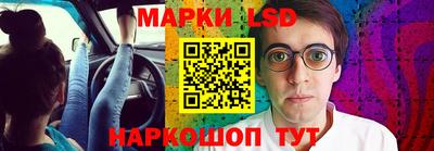 ПСИЛОЦИБИНОВЫЕ ГРИБЫ Дубна