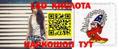 скорость Донецк