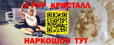 ПСИЛОЦИБИНОВЫЕ ГРИБЫ Дубна
