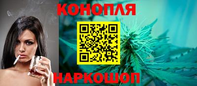 ПСИЛОЦИБИНОВЫЕ ГРИБЫ Дубна