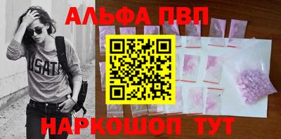 скорость Донецк
