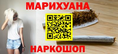 скорость Донецк