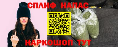 скорость Донецк