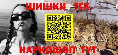 скорость Донецк