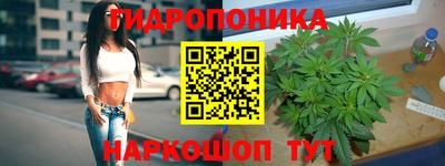 скорость Донецк