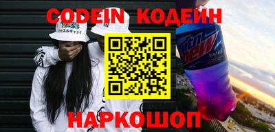 ПСИЛОЦИБИНОВЫЕ ГРИБЫ Дубна