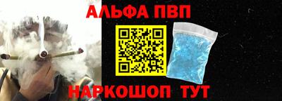 ПСИЛОЦИБИНОВЫЕ ГРИБЫ Дубна