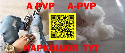 ПСИЛОЦИБИНОВЫЕ ГРИБЫ Дубна