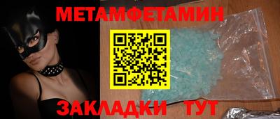 ПСИЛОЦИБИНОВЫЕ ГРИБЫ Дубна