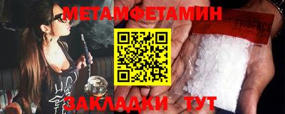 мескалин Донской