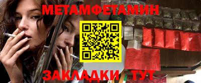 ПСИЛОЦИБИНОВЫЕ ГРИБЫ Дубна