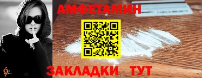 мескалин Донской