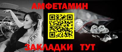 ПСИЛОЦИБИНОВЫЕ ГРИБЫ Дубна