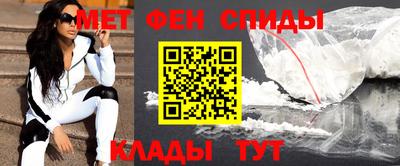 скорость Донецк