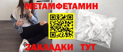 ПСИЛОЦИБИНОВЫЕ ГРИБЫ Дубна