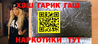 ПСИЛОЦИБИНОВЫЕ ГРИБЫ Дубна