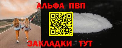 скорость Донецк
