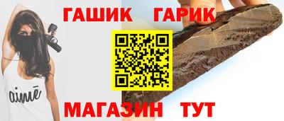 мескалин Донской