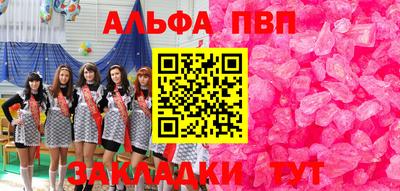 ПСИЛОЦИБИНОВЫЕ ГРИБЫ Дубна