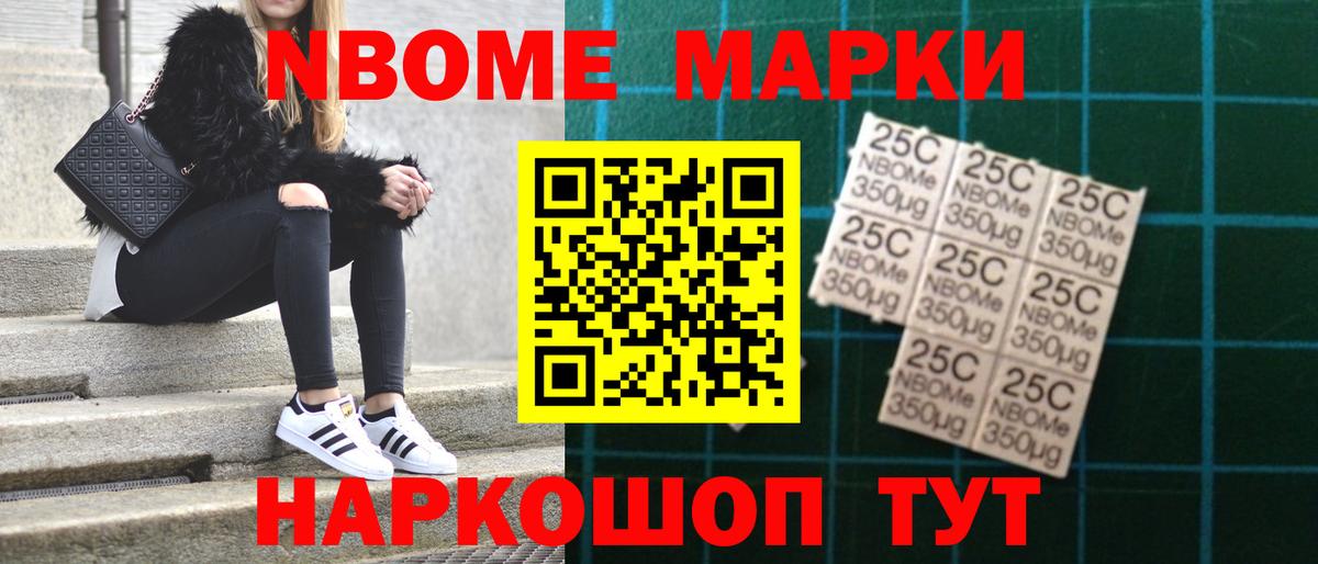 LSD-25 экстази  Вход с VPN  Красный Сулин  OMG ссылка  Лсд 25 экстази ecstasy 
