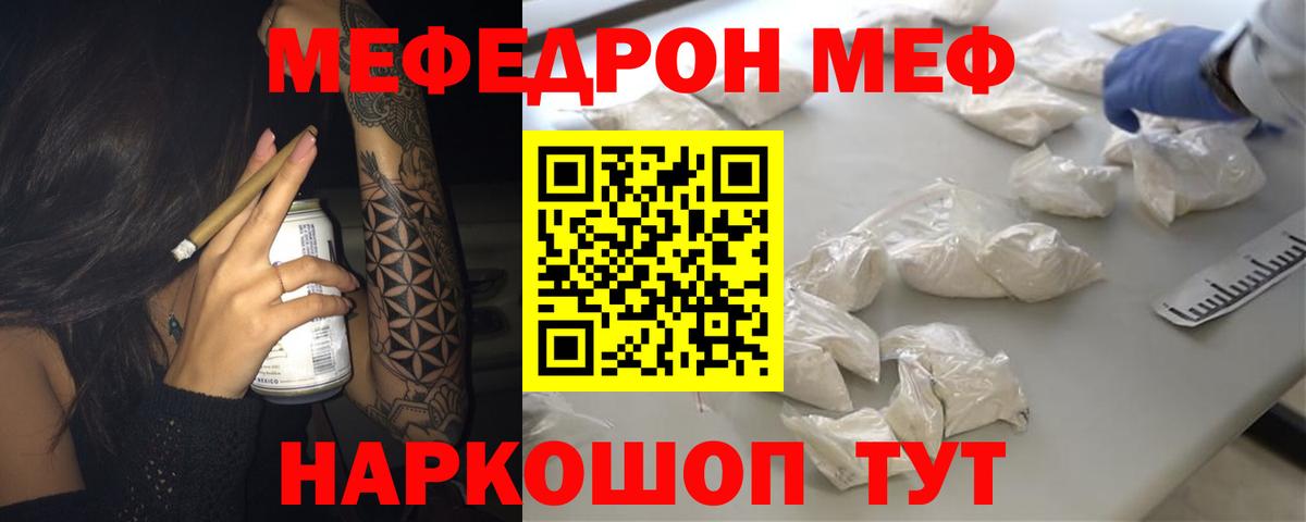 ГАШ Красный Сулин