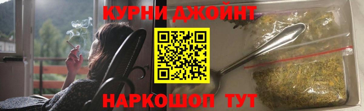 Красный Сулин  Бошки марихуана THC 21%  Вход с VPN  Бошки марихуана конопля  Бошки марихуана LSD WEED  Шишки марихуана LSD WEED 